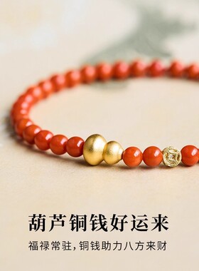 保山南红手串收藏级满色满肉云南