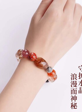 财源滚滚黑金超七手链男女款天然