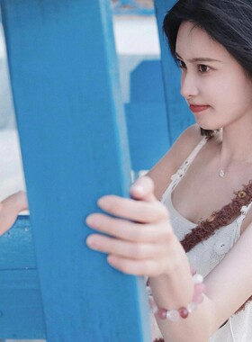 [粉晶甜莓]天然草莓晶白水晶手链