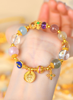 黄金色古法黄财神水晶多宝手链新