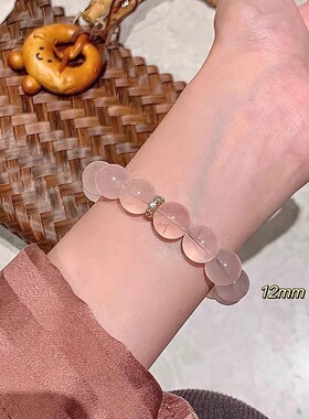 「美人心计」天然粉水晶招桃花手