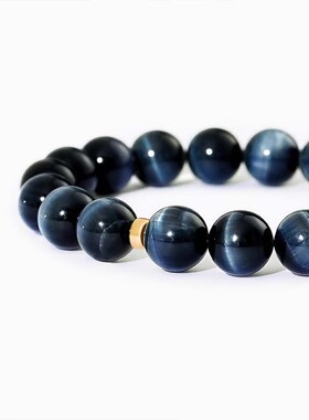 天然蓝色虎眼石手链男士本命年手