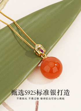 蒂奇亚实拍天然南红玛瑙项链女S9