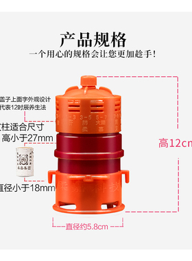柔嘉美容院专用正品防烫艾灸罐