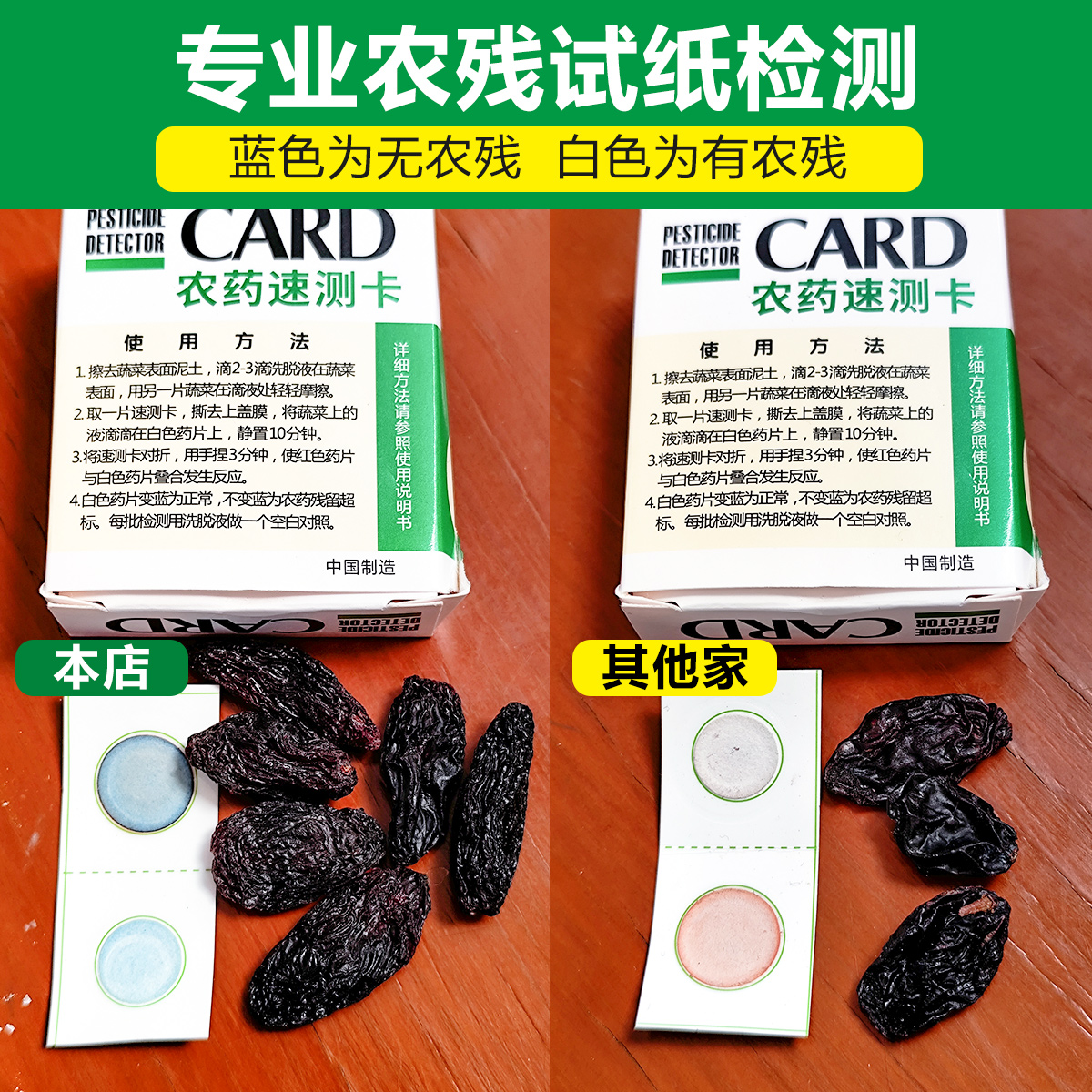 新疆特产新品紫金葡萄吐鲁番自然风干大果免洗果干500g零食葡萄干