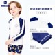 Momasong sun protection boy hot spring swimming swimsuit