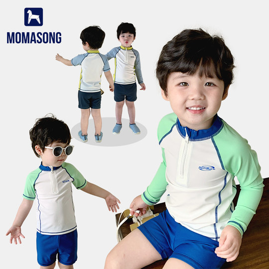 Momasong儿童男童游泳衣2025新款分体防晒速干中小童男孩温泉套装