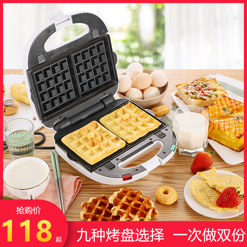  sangseeqiss三明治机