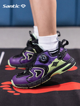 Santic Sen Getaway Child Body Fitness Training Shoes Balance Car Slippers Shoes Sports Riding Shoes Middle Children