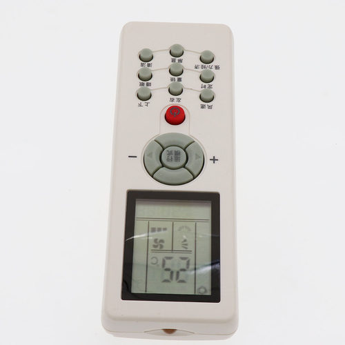 适用于三菱重工空调遥控器SRKMB35DSAW KFR-35GW/MBDSAW - 图2