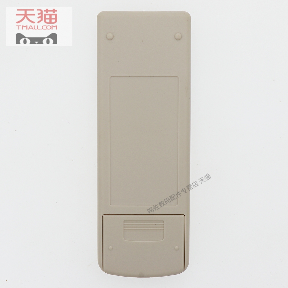 适用QIDI奇迪空调遥控器KFR-32GW/d 35G/AD 35GW/B KFR-35G/B(E1)-图2