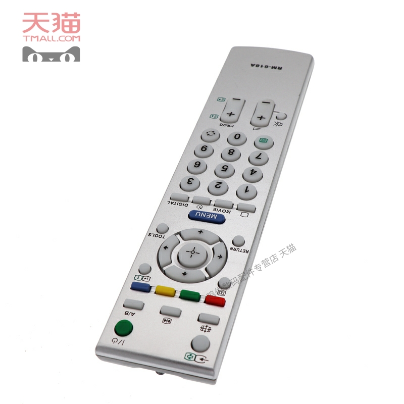 适用索尼遥控器RM-618A/RM-SA007 RM-GA005 RM-SA010 RM-SA012 - 图3