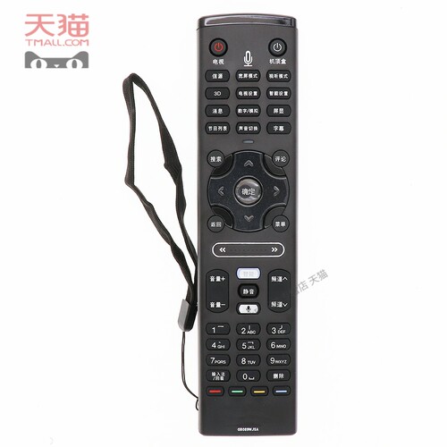 适用于夏普电视语音遥控器GB089WJSA LCD-46LX755A 52/60LX755A - 图0