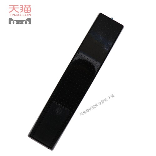 适用于长虹电视机3D42A3000iD 3D42B3100iC LED32B2300i遥控器 - 图1