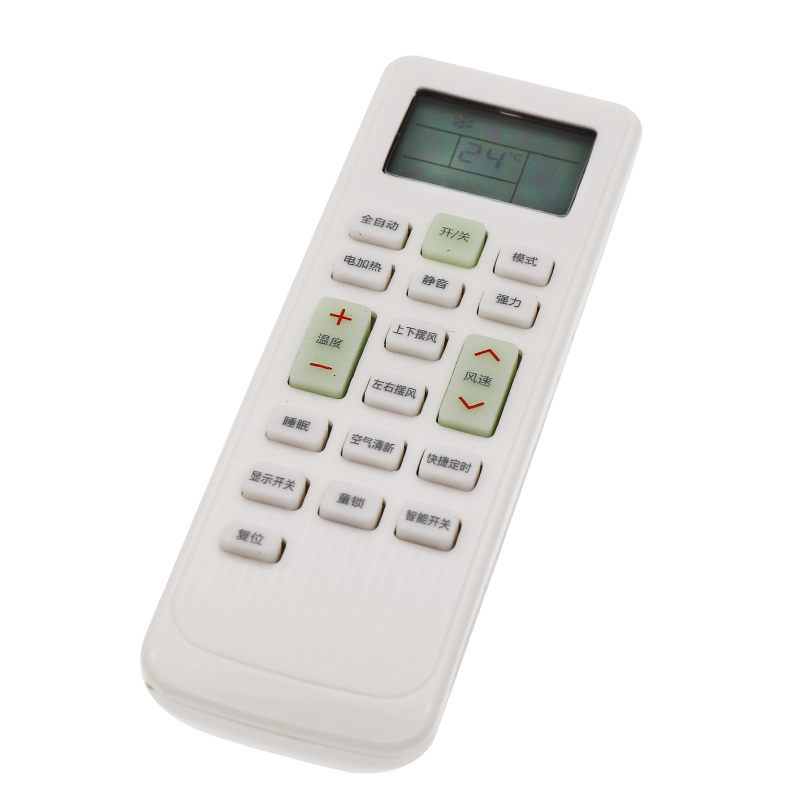 适用SONLU双鹿空调遥控器KFRd-26 35GW/BPLU KKCQ