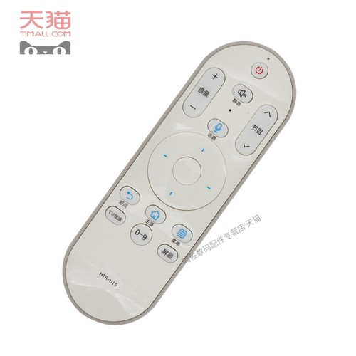 适用于 海尔LS55AL88U71智能电视语音遥控器  HTR-U15 - 图3
