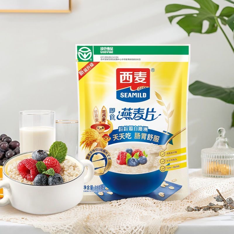 西麦燕麦片1235g礼盒装纯燕麦五红有机福运锦礼速食早餐年货送礼,淘宝优惠券,粉丝福利购,淘宝优惠卷