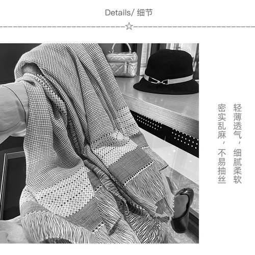 空调房披肩外搭女2026新款办公室海边可外穿防晒夏季夏天薄款 - 图2