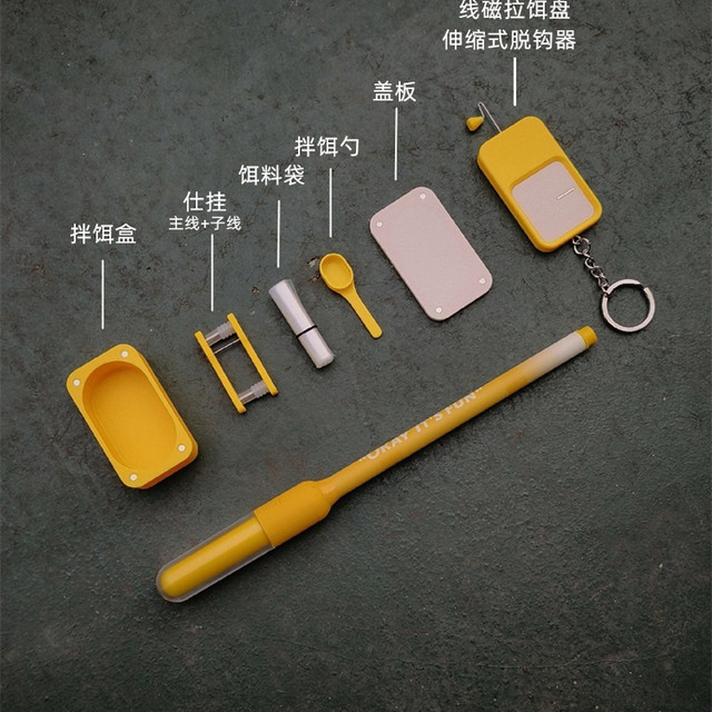 Small things fishing line set bait pull bait plate decoupler multi-function storage box