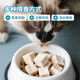 Freeze-drying supports trial and no refund guarantee