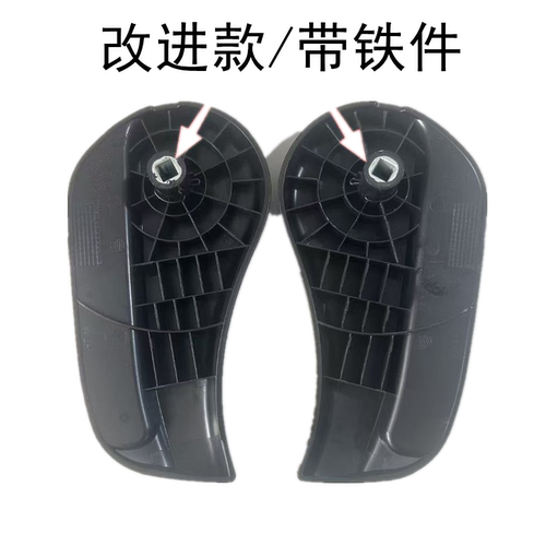 适配12-24新经典轩逸蓝鸟骐达座椅调节手柄饰盖靠背调节把手拉手 - 图0