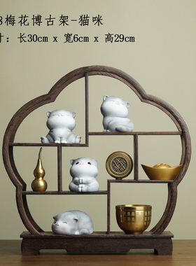 寻越实木新中式客厅组合小摆件