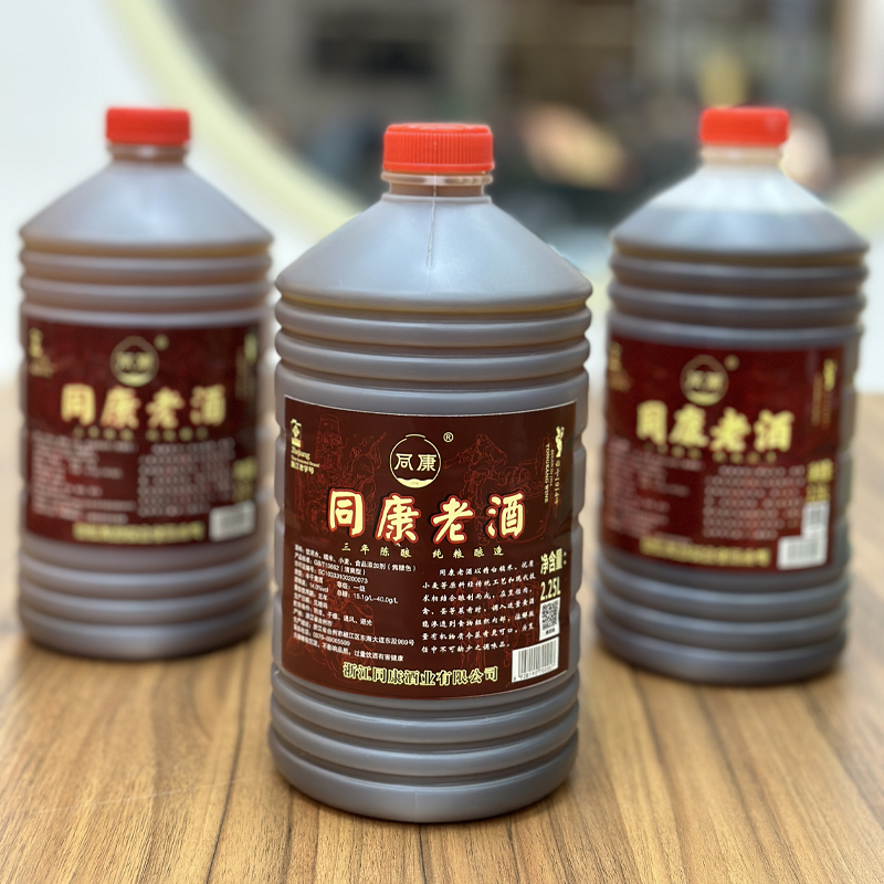 同康料酒2.25L家用三年陈酿炒菜烧菜调料老酒增香去腥提味大瓶装 - 图0