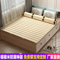 Solid wood bed bar ribs Ribs Frame Tatami Breathable Non-slip Bed Hard Plate Padded Waist Double Bed Plate Cushion Bed Skeletons