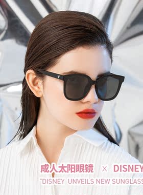 墨镜高级感小脸复古风太阳眼镜