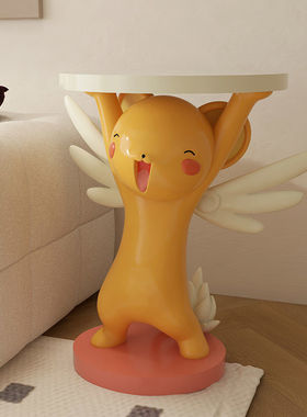 2024新款创意卡通小户型客厅沙发边几柜可移动茶几床头柜落地摆件