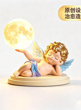 北欧奶油风可爱天使拍拍灯房间夜间不刺眼暖光灯朋友生日礼物摆件