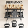 Fengkun universal eight-arm TV telescopic rack folding rotating wall-mounted wall bracket suitable for Xiaomi Hisense, etc.