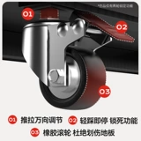 丰坤 Универсальный телевизор, трубка, тележка, 7598 дюймов