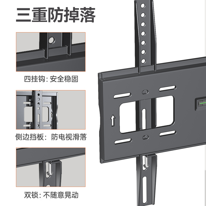 通用电视机挂架万能壁挂墙支架适用小米海信创维TCL55 65英寸架子