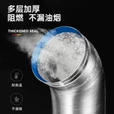 Кухонный капюшон вытяжной трубопровод Алюминиевый фольга остановка клапана