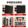 Fengkun universal eight-arm TV telescopic rack folding rotating wall-mounted wall bracket suitable for Xiaomi Hisense, etc.