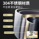 Более толстый 304 воздушный самолет из нержавеющей стали подставка для просота Gree's 1,5/2/3