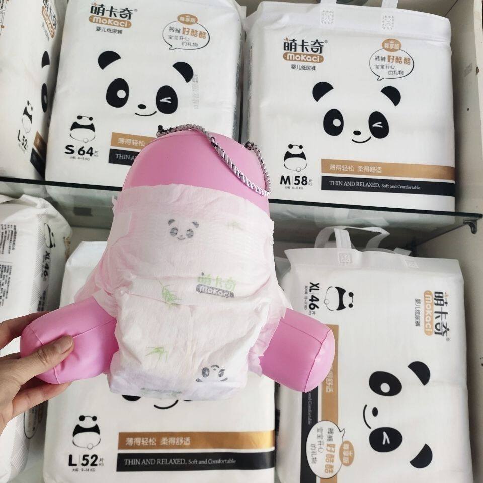 小贝当家【10片装】泡泡腰围全包一体拉拉裤超薄婴儿纸尿裤试用装