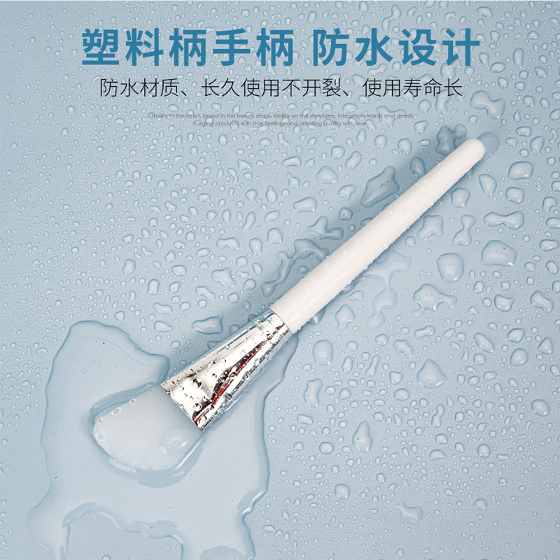 美道旗舰店美容面膜刷硅胶涂面膜刷子套装脸部清洁敷脸泥膜专用刷涂抹式工具3