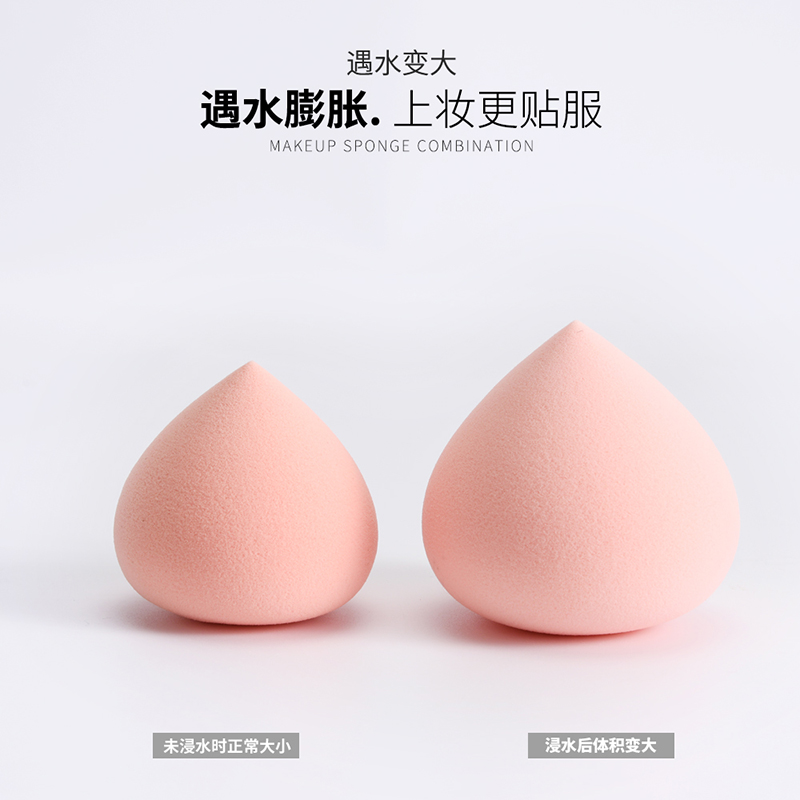 美道旗舰店雪媚娘美妆蛋屁桃水蜜桃子海绵粉扑化妆蛋单一个装不吃粉韩国芯桃2