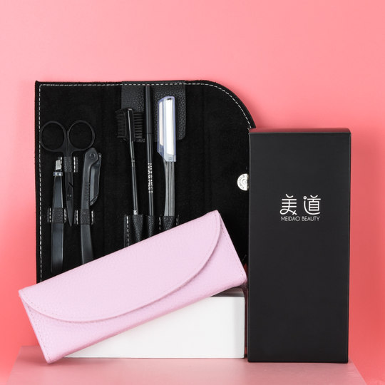 Eyebrow trimming tool set for beginners' safety