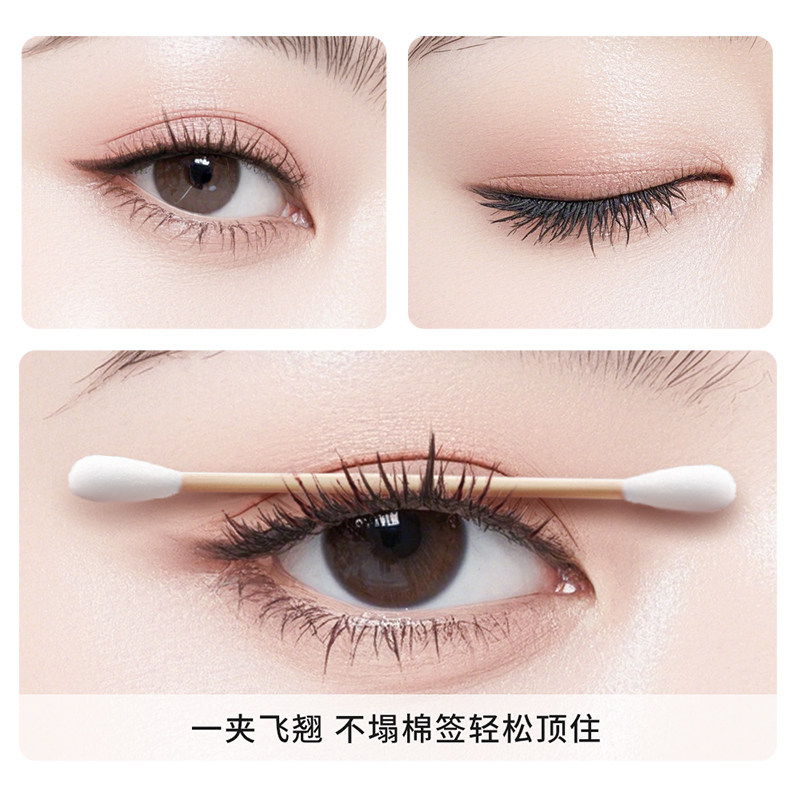 美道一夹卷翘广角梳齿无边框睫毛夹卷翘持久定型太阳花初学者工具,淘宝优惠券,粉丝福利购,淘宝优惠卷