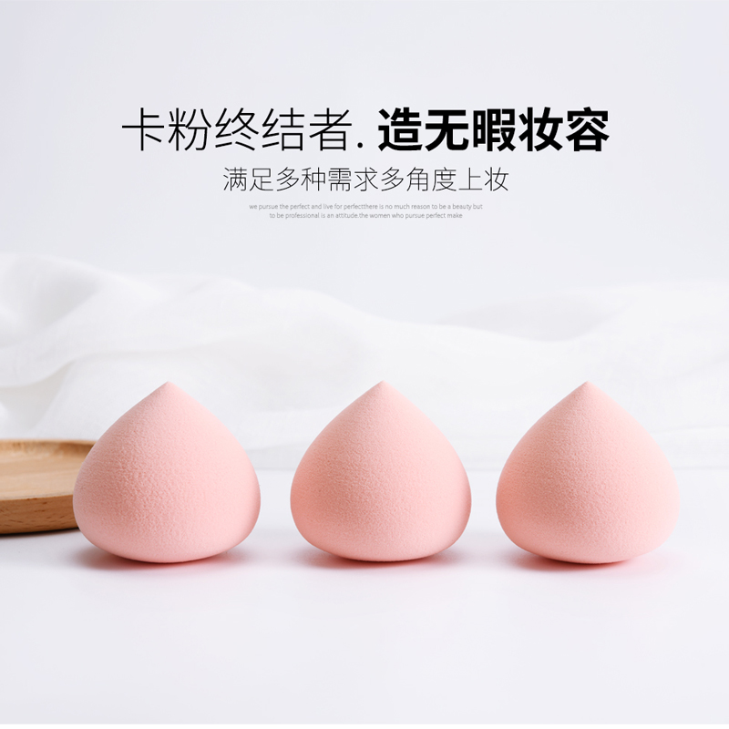 美道旗舰店雪媚娘美妆蛋屁桃水蜜桃子海绵粉扑化妆蛋单一个装不吃粉韩国芯桃0