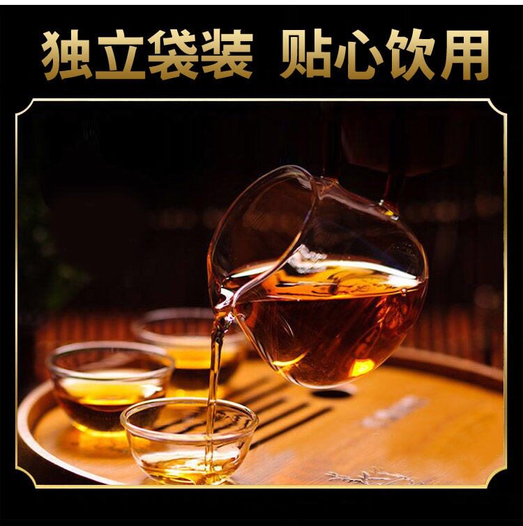 清肺润肺茶护嗓祛痰吸烟者罗汉果 冬轩养生茶