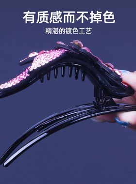 进口水钻造型固定盘头发夹