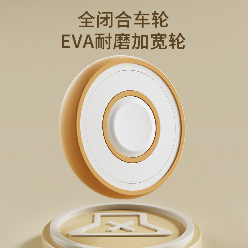  兔大圣踏行车/滑行学步车