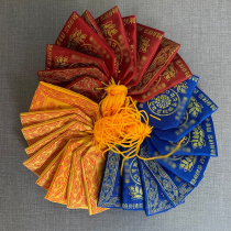 Protective blessing bag embroidered charm bag Buddha bag sachet Buddha cloth bag large red yellow and blue brocade bag portable jewelry bag