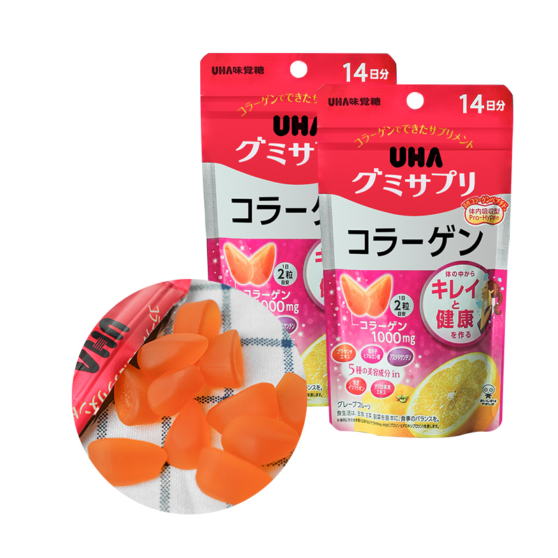 悠哈味觉糖进口UHA胶原蛋白营养软糖西柚味28粒14日量*2袋