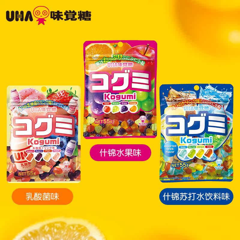 悠哈日本进口uha酷露露果汁味觉糖 UHA悠哈海外糖果
