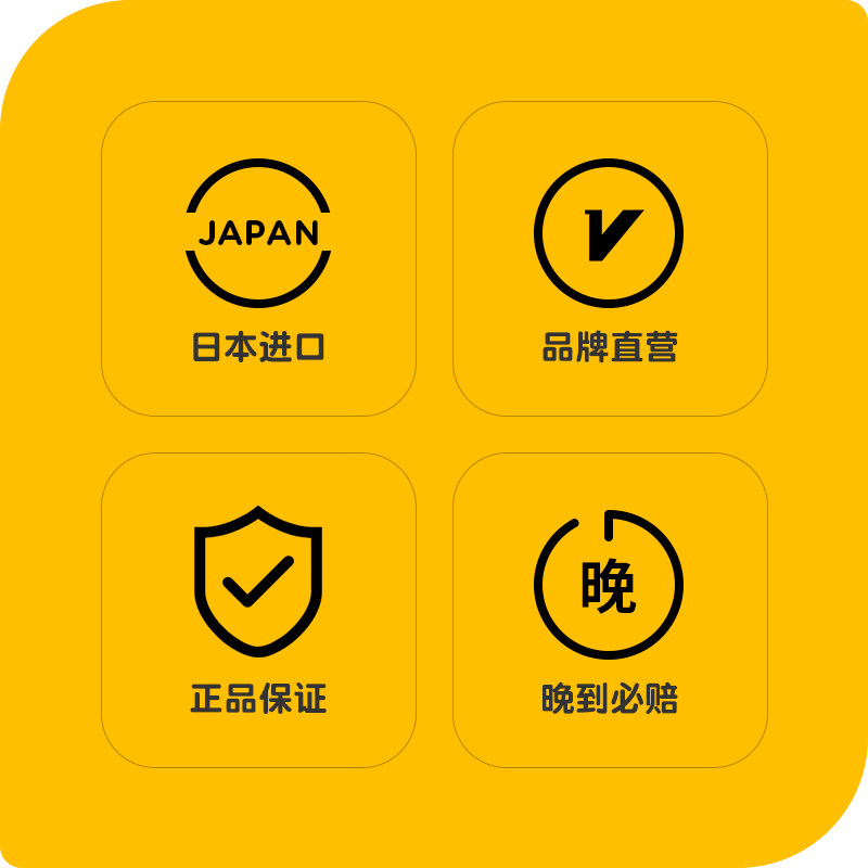 uha【悠哈】味觉糖日本进口营养软糖 UHA悠哈海外糖果
